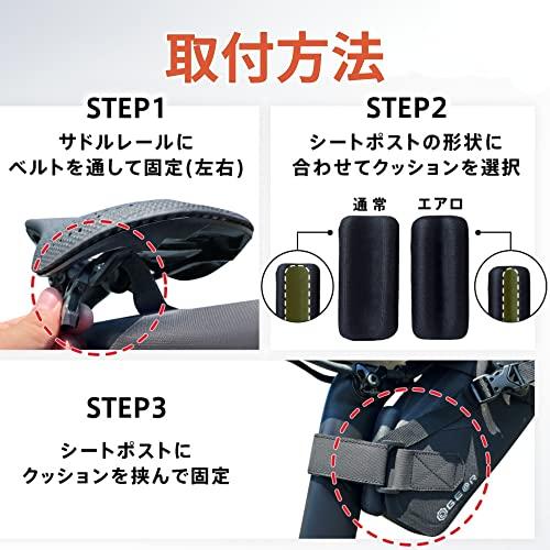 Geartle Satteltasche: Mehr als es aussieht! Perfekt für den Weg zur Arbeit, Tagesausflüge und Übernachtungstouren. Großes Fassungsvermögen 5L, Wasserdicht und Ideal für Rennräder