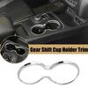 Chrome Interior Gear Shift Cup Holder Cover Trim Ring For Dodge Durango 2011+