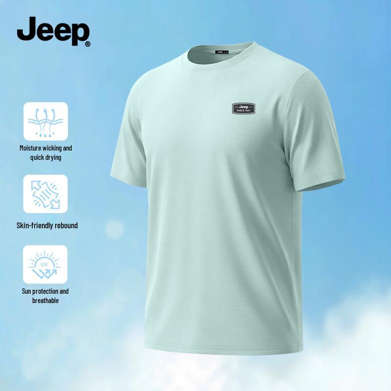 JEEP Men's Quick-Dry Breathable Short Sleeve T-Shirt