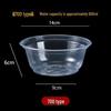 Thickened Disposable Round Plastic Bowls with Lids