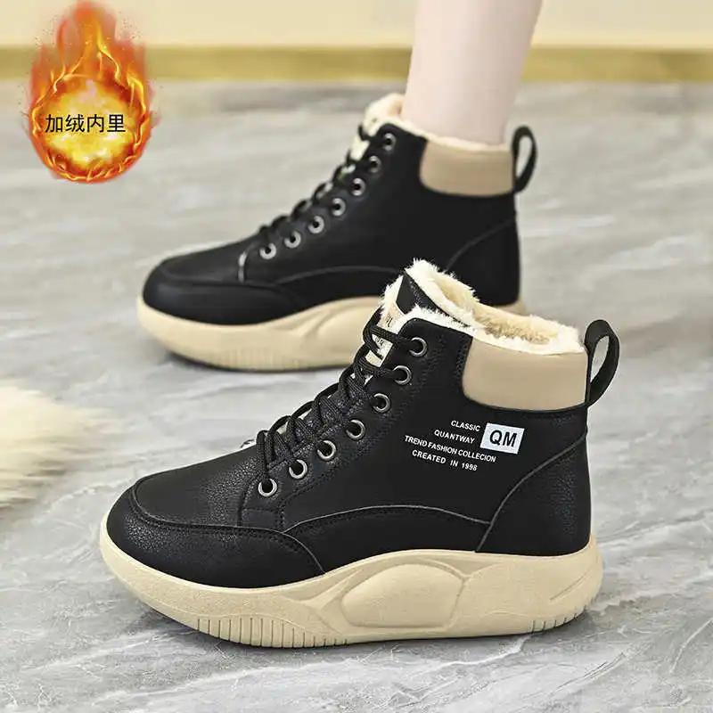 Fashion Tennis Sole Hi Cut Woman's Top Quality Luxury Shoes Loafers Sneakers Black Ladies Golf Sport Tennes Expensive Besket