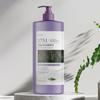 1+1 Merhent Tea Tree Rosemary Large Size Treatment 1500ml Rinse Conditioner Hair Pack Protein Contains