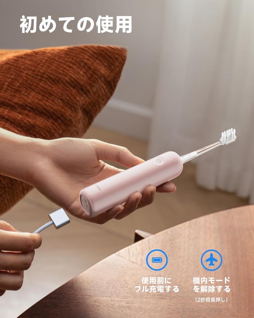 Laifen Wave ABS Material Electric Toothbrush Oscillation Vibration Electric Toothbrush for Adults Dual Vibration Sonic Electric Toothbrush with 3