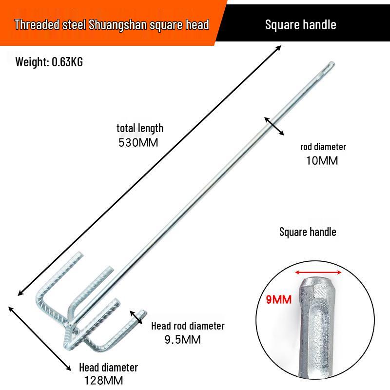 Multi-Function Electric Hammer Drill with Mixer Rod for Dust, Cement, Paint, and Putty Applications