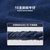 Zuo Xi Boys Denim Shirt Children's Jacket Long Sleeve 2025 New Spring Autumn Boys Shirt Dark Denim Color 130