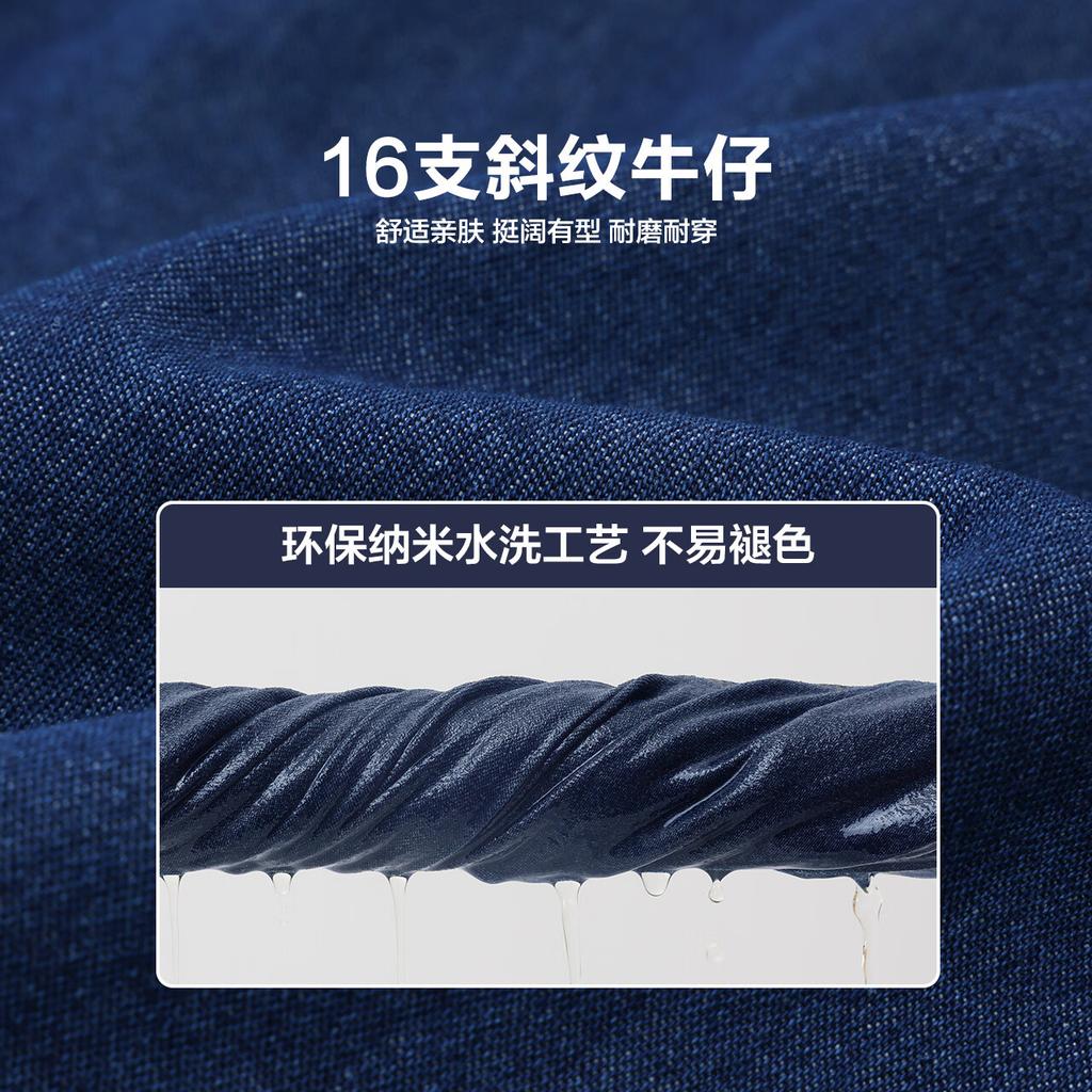 Zuo Xi Boys Denim Shirt Children's Jacket Long Sleeve 2025 New Spring Autumn Boys Shirt Dark Denim Color 130