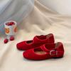 Korean Version Round Head Light Mouth Shoes Suede Ballet Shoes Spring Buckle Belt Mary Jane Flat Bottom Evening Shoes Ladyshoes 26-5