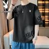 PLAYBOY Men's Plus Size Short Sleeve T-Shirt