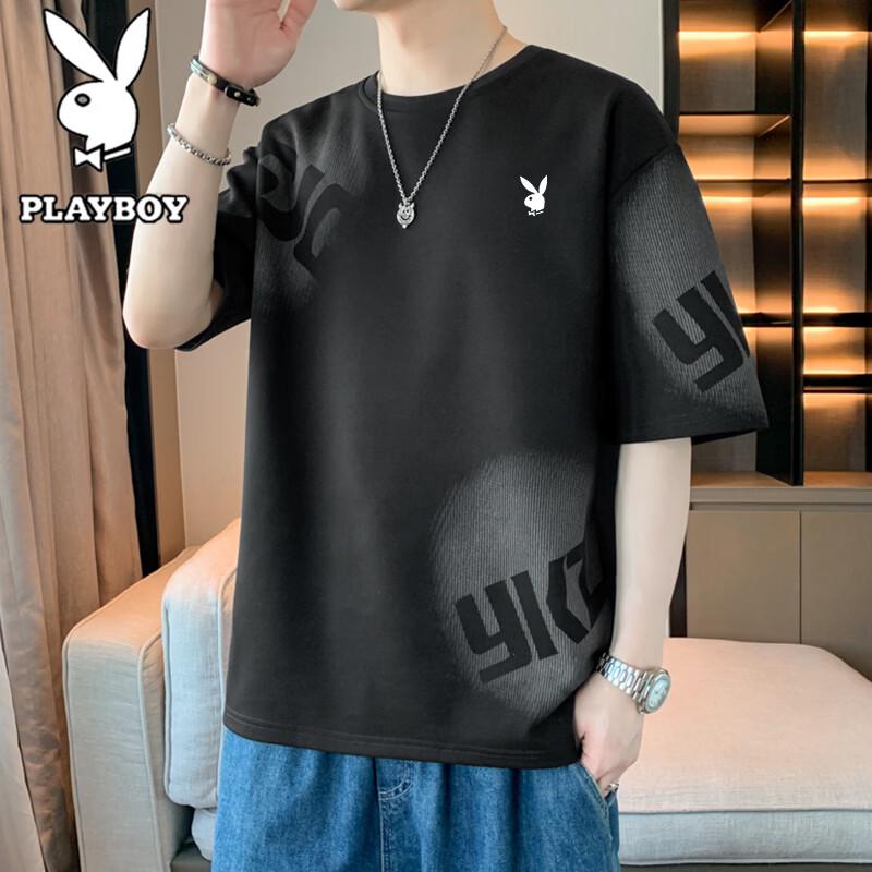 PLAYBOY Men's Plus Size Short Sleeve T-Shirt