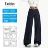Women's High-Waist Denim Wide-Leg Jeans - Summer 2025, Slim Fit, Lightweight, Loose Straight Pants