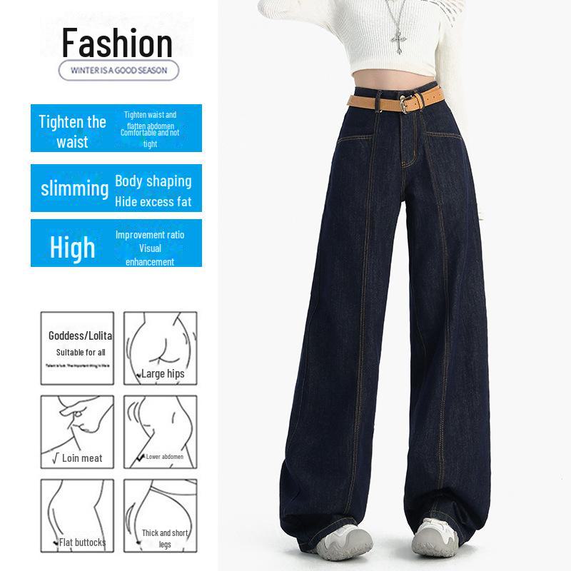 Women's High-Waist Denim Wide-Leg Jeans - Summer 2025, Slim Fit, Lightweight, Loose Straight Pants