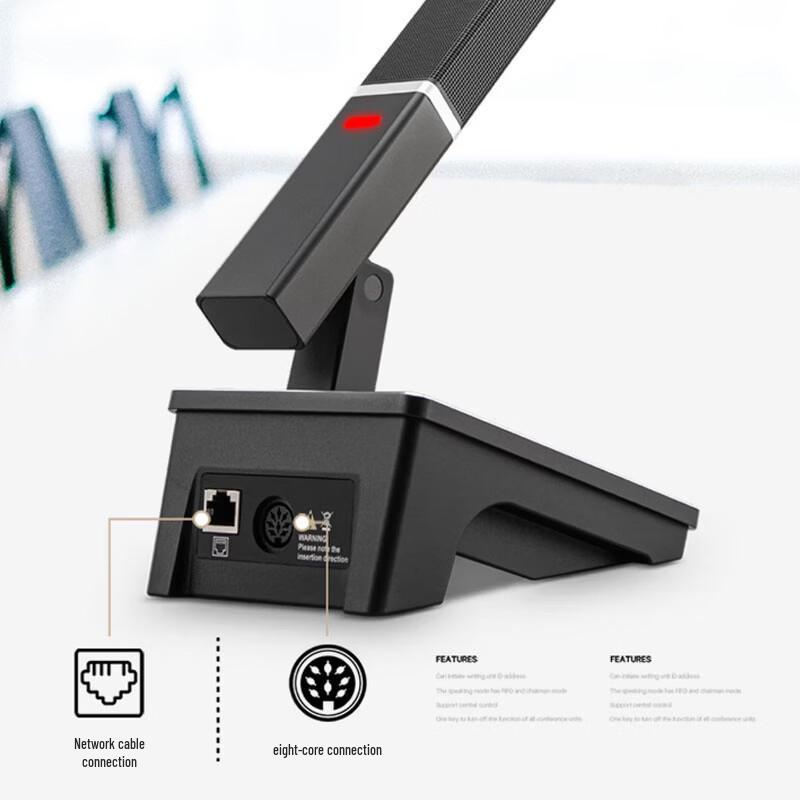 HuiDu QH-6608 Professional Wired Gooseneck Conference Microphone System (CN version)