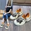 Women's Casual Sports Shoes Mixed Colors Platform Shoes Summer Breathable Knitted Sock Flats Woman Sneakers Zapatos De Mujer
