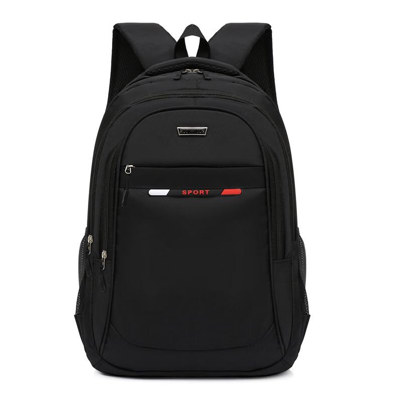 Li Shen 15.6-inch Business Commuter Laptop Backpack