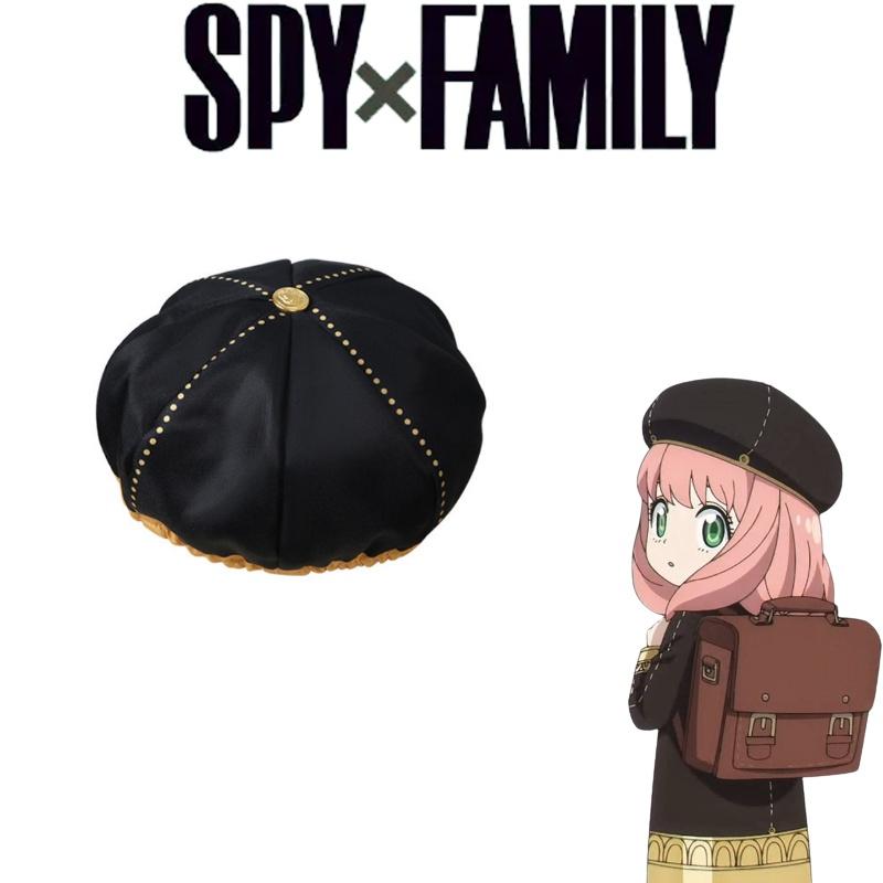 Spy×family Halloween Costume Idea Anya Forger Cosplay Beret Hat!