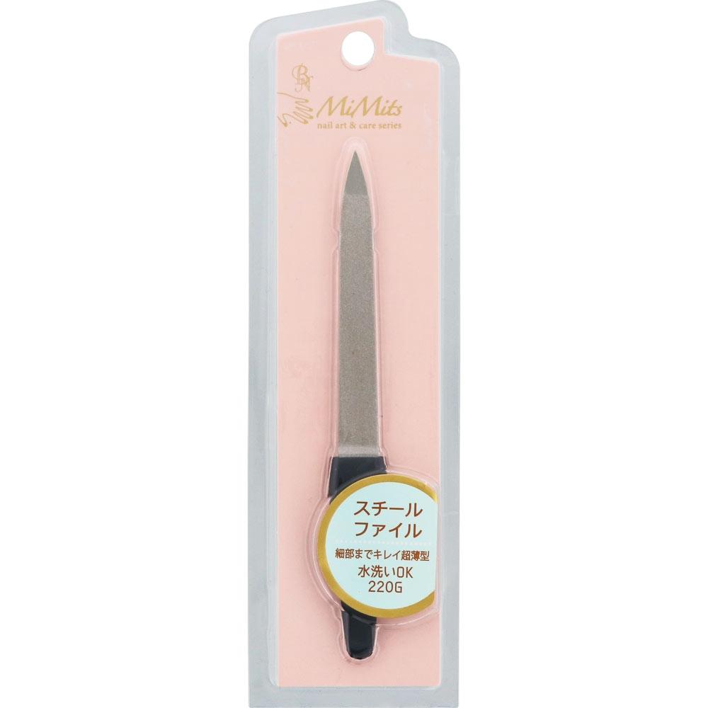 

Bn Mimits Steel File Mng 06