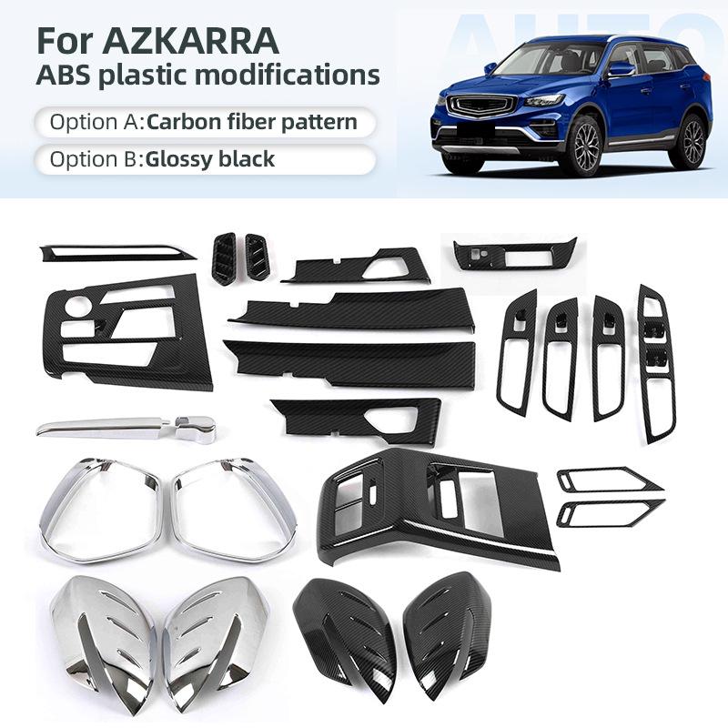 GEELY AZKARRA Console Gear Shift Panel & Window Lifter Decorative Strips for Boyue Pro