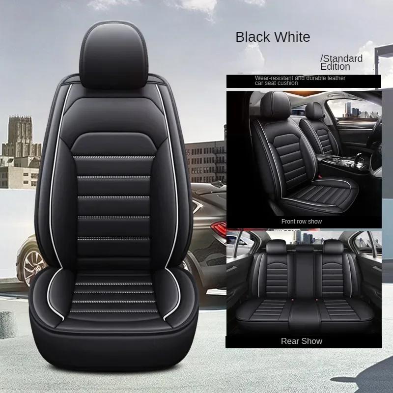 Universal Full Coverage 5 Seat Car Seat Cover for JAGUAR XF F-Pace E-pace I-Pace X-Type XE XJ XK Car Accessories