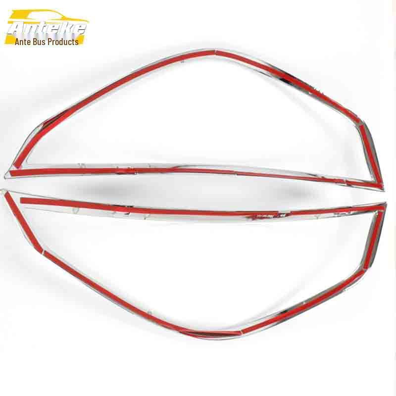 Compatible with 14 IX35 models, Headlight Decorative Frame Electroplated Cover & Sequins Sticker Car Accessories