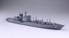Aoshima Bunka Kyozai Waterline Series Japan Maritime Force Supply Ship Mashu SP Plastic Model Kit Co., Ltd. 1/700 No.SP Self-Defense