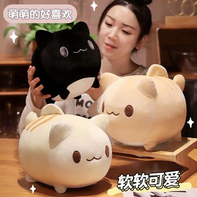 Panenky a plyšové hračky – Plyšová zvířátka