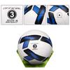 SYNGUCK Soccer Ball 3 Practice Soccer Ball for Children Elementary School Junior High School High School University Practice Match Soccer Ball