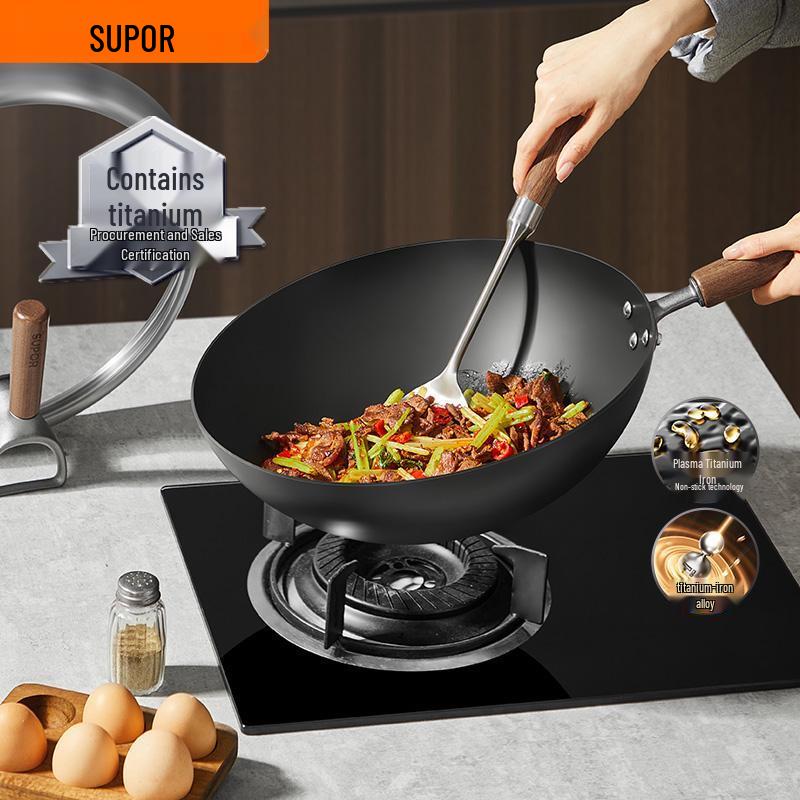 Supor Titanium Non-stick Wok