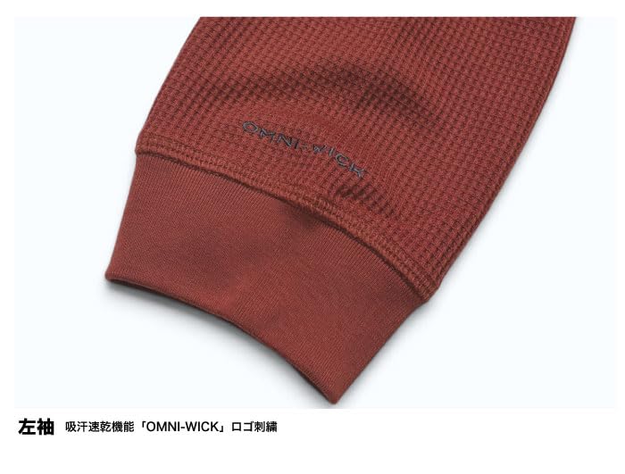 Vistaridge Long Sleeve Crew PG2043 L Black [Columbia] Men's
