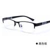 Glasses Men Anti-Blue Light Business Reading Glasses Vintage Half Frame Eye Protection Ultra Light Office Eyeglasses