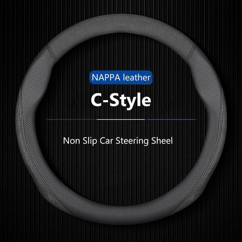 Car Steering Wheel Cover O-shaped Booster Cover, Breathable, Auto Decoration For Honda Accord 2026 2026 2026 Diameter 38cm