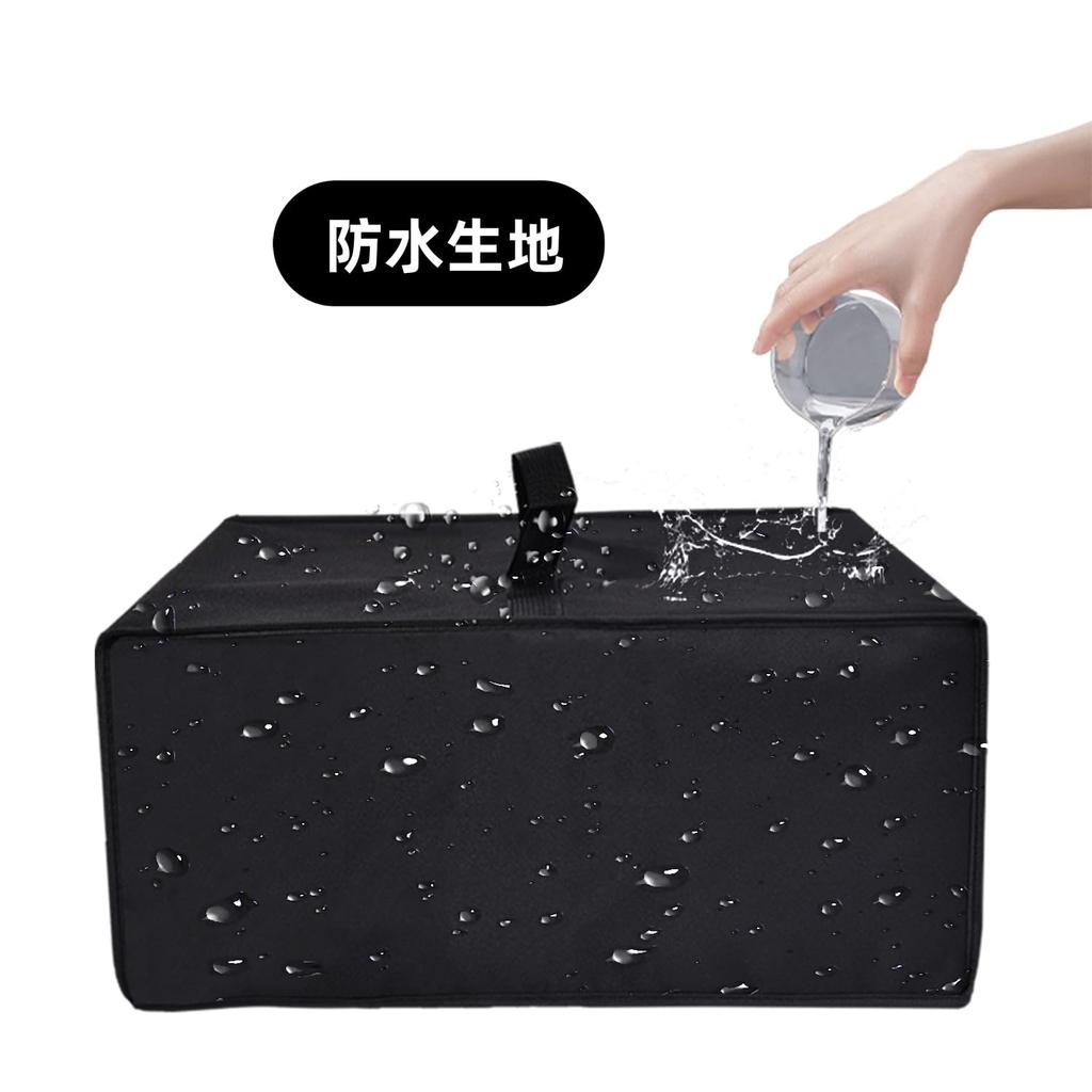 Amerbtech Printer Cover Compatible Epson Cover Printer Protective Case Dust Cover Nylon Fabric Waterproof Dustproof 46CMX36CMX15CM with EP-716A/