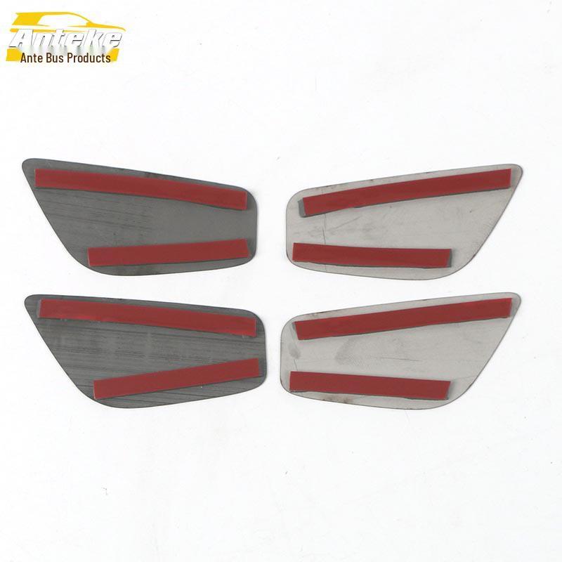 Verano PRO Inner Door Bowl Anti-Scratch Covers - Fits 22 Models, Decorative Protective Stickers