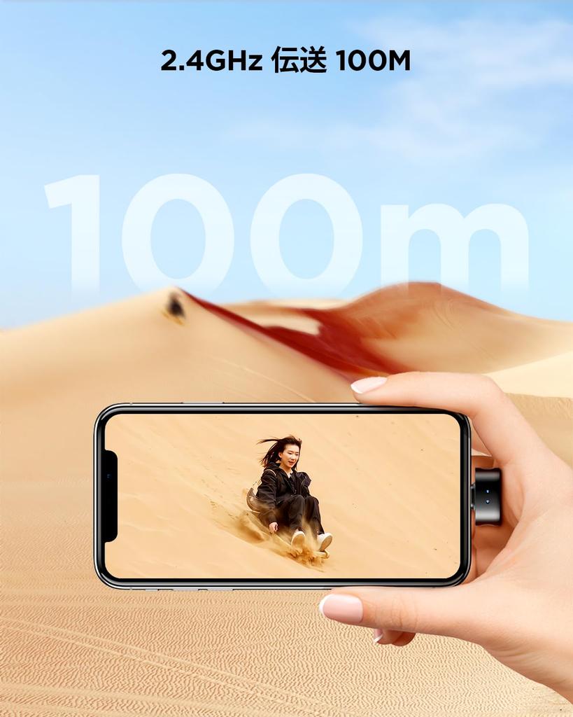 Boya Magic-02 Wireless Lavalier Microphone 4-in-1 Mini Pin 30 Hours Continuous Use 100m Range AI Noise Reduction Compatible with Android iPhone Camera