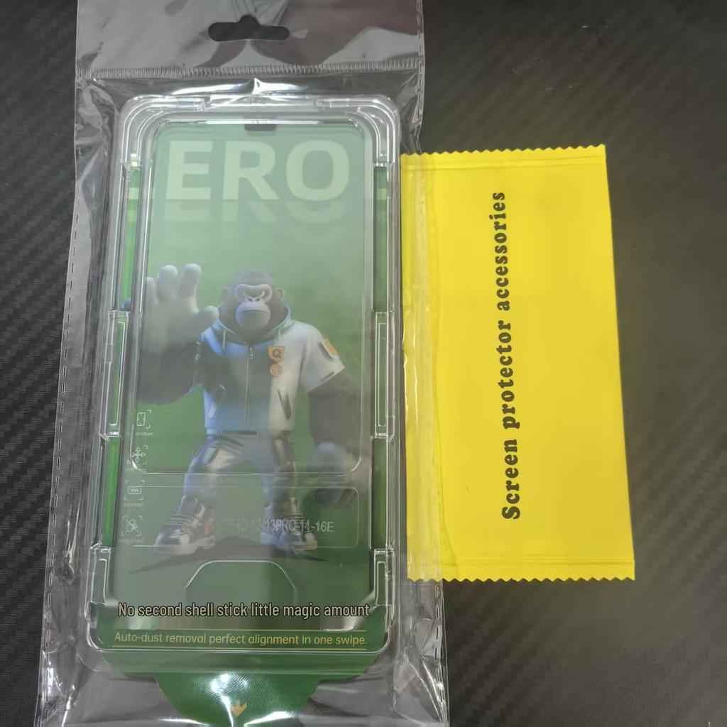 High-Definition Tempered Glass Screen Protector for Apple 17 Pro Max with 2nd Stick Box and Dust-Free Cabin