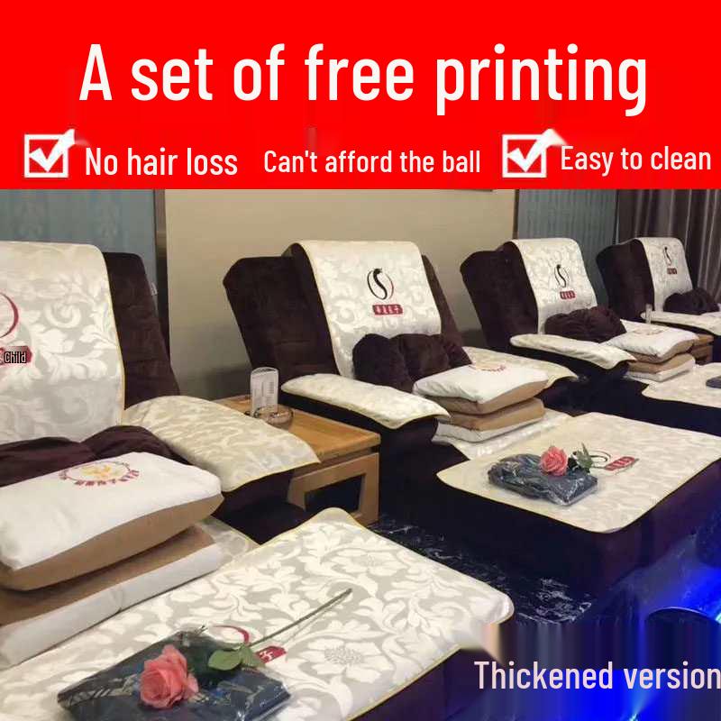 Thickened Foot Bath & Massage Set: 4-Piece Towel, Sofa, Ear-Picking; 2-Piece Pedicure & Beauty Bed Sheet Set