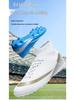 2025 Men's Youth Cross-border Long Spike Football Turf Shoes