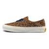 Taka Hayashi x Vans Style 43 LX Geo Camo - Chipmunk Unisex Sneakers Brown VN0A7Q4YA6S