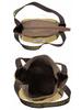 [Wachifield] Dayan die Katze Marche Tape Tragetasche
