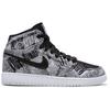 Jordan 1 Retro High BHM GG 739640-110