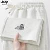JEEP SPIRIT Men's Loose Fit Casual Sweatpants
