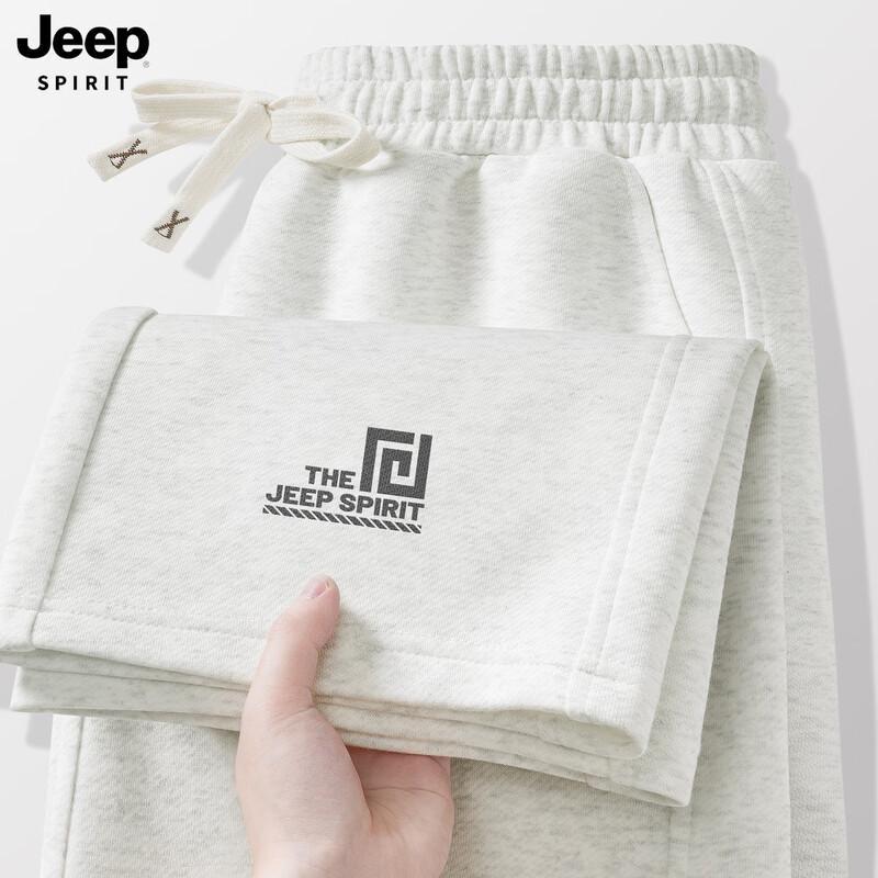 JEEP SPIRIT Men's Loose Fit Casual Sweatpants