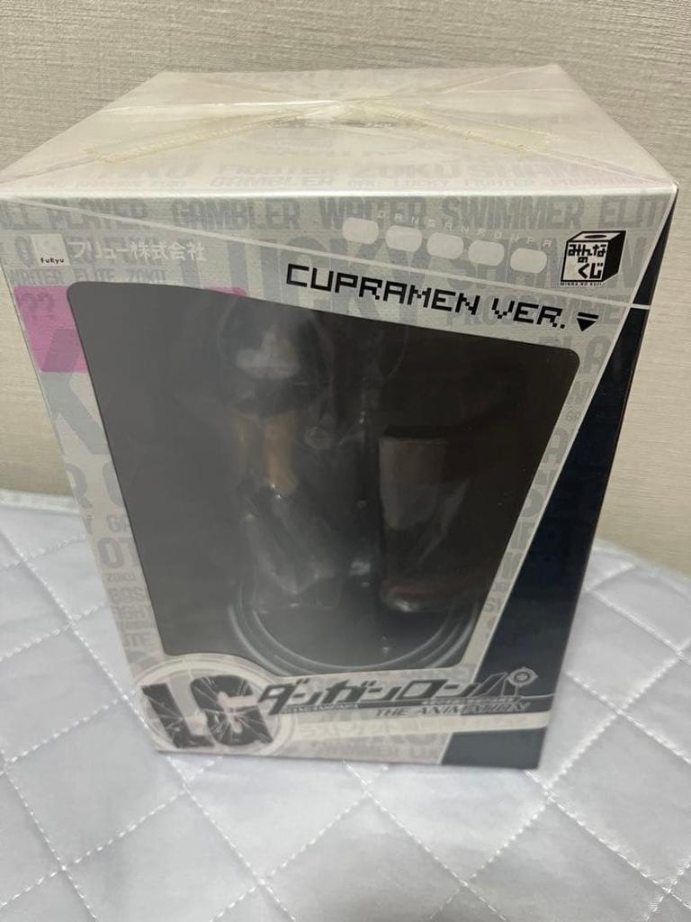 [USED] Danganronpa Kyoko Kirigiri Minna no Kuji LG Prize Figure