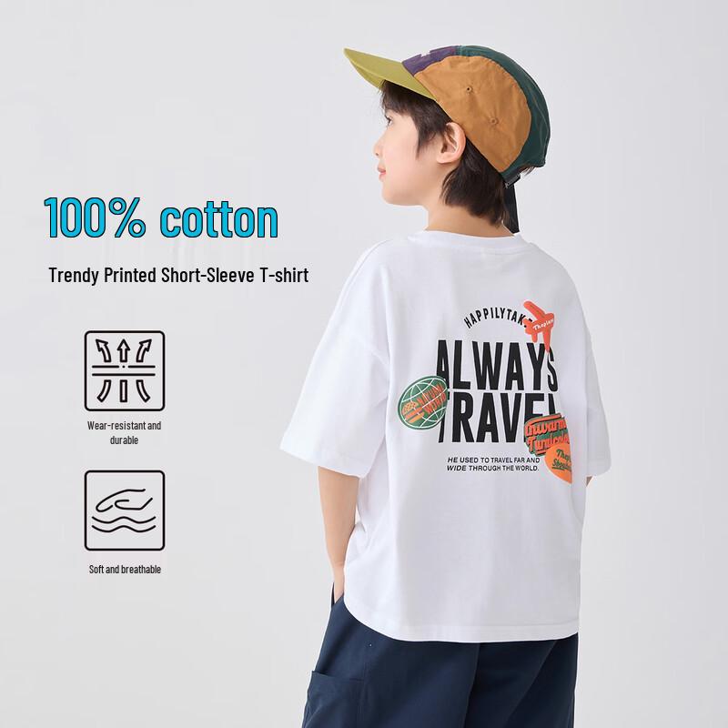 Boy's 100% Cloud Cotton Short-Sleeve T-Shirt