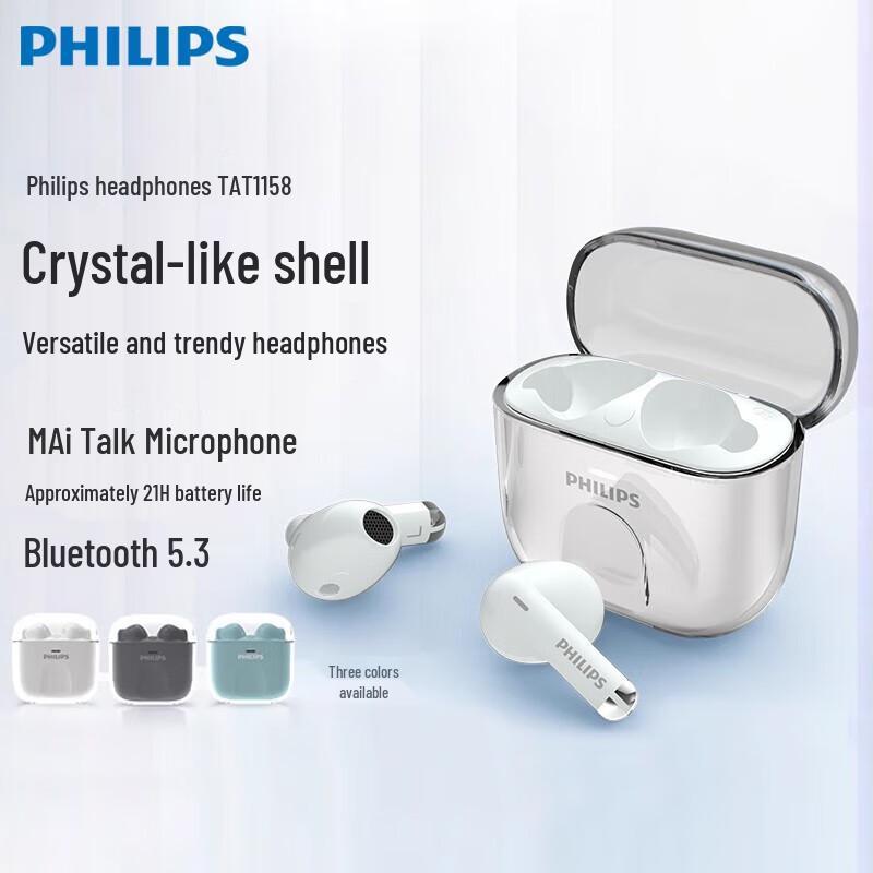 

Philips TAT1158 Wireless Bluetooth 5.3 In-Ear Headphones