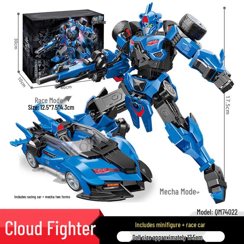 Sun Shangxiang Mecha Building Blocks - Compatible with LEGO, Action Figure Assembly Toy for Boys, Perfect Birthday Gift