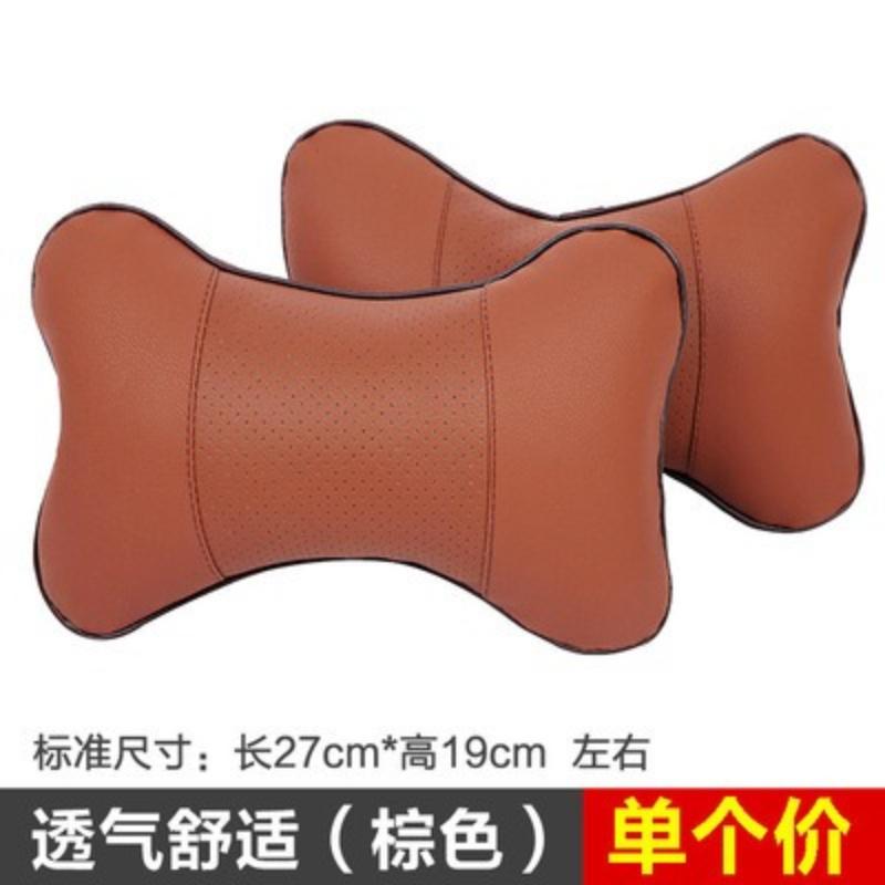 1 Pc Car Seat Headrest Head Pillow Pad Neck Rest Support Cushion