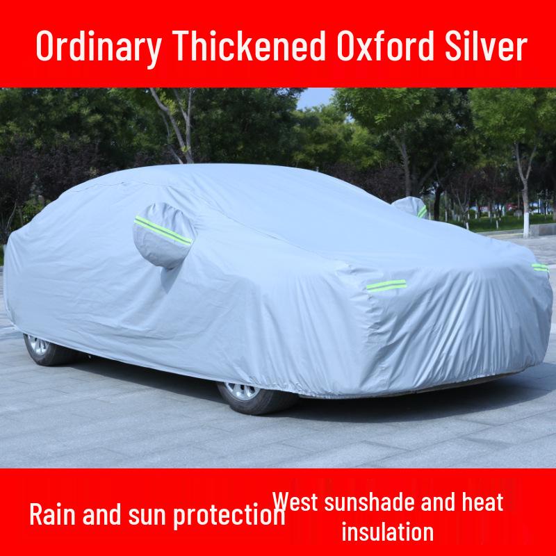 Universal Car Cover for Volkswagen: Fits Lavida, Bora, Sagitar, Magotan, Passat, Tiguan L, Tayron - Made with Oxford Anti-Dust Material