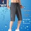 Men's Ice Silk Quick-Dry Capri Pants