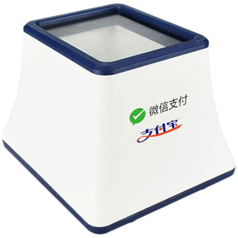 Realand 2D Barcode Payment Scanner Box CN plug (adapter included)