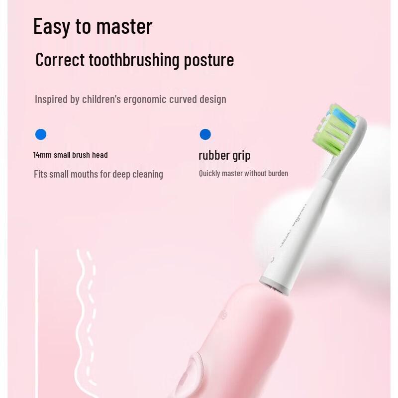 Usmile Q4 Children's Sonic Electric Toothbrush